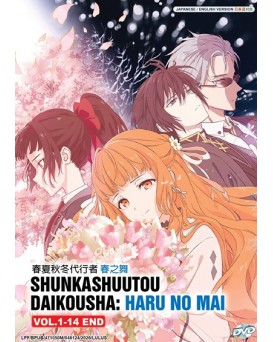 ENG DUB * SHUNKASHUUTOU DAIKOUSHA: HARU NO MAI VOL.1-14 END